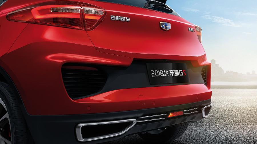 Детали экстерьера Geely Emgrand GS 2018 года  (фото 7 из 35)